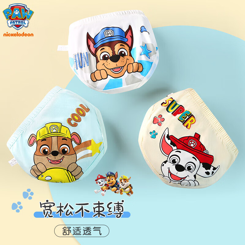 3 pçs/set original pata patrul - Baby Nursery Boy avaliação e preço